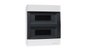Imagen de TABLERO EXTERIOR 24 MODULOS BASE BLANCA Y TAPA TRANSP.HUMO