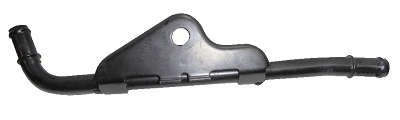 Imagen de CAÑO DE REFRIGERACION DE MOTOR VOLKSWAGEN AMAROK 2.0 TDI