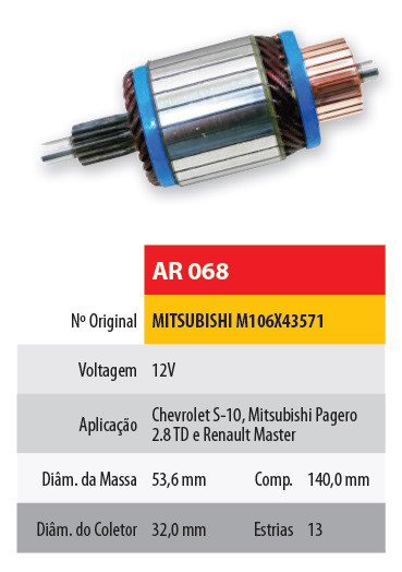 Imagen de INDUCIDO 12V CHEVROLET S10 2.5/MITSUBISHI MONTERO 2.8
