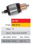 Imagen de INDUCIDO 12V FORD CARGO MOTOR CUMMINS INDIEL(158X59X12X32,9)