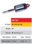 Imagen de INDUCIDO 24V MERCEDES BENZ/FIAT/KOMATSU/JF(330X72,8X10X42,1)