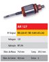 Imagen de INDUCIDO 12V WAPSA MASSEY FERGUSON 296 (293,5X74X6X40)