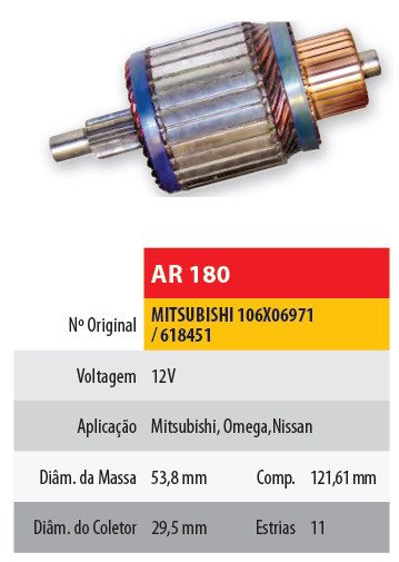 Imagen de INDUCIDO 12V HYUNDAI ELANTRA(121,61X53,8X11X29,5)