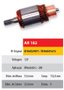 Imagen de INDUCIDO 12V MITSUBISHI L200 (152X53,6X9X32)