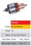 Imagen de INDUCIDO 12V FIAT/IVECO/CITROEN/PEUGEOT (140X58X14)
