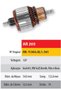 Imagen de INDUCIDO 12V VOLKSWAGEN GOLF/POLO/BORA (123X54,9X14X32,3)