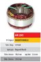 Imagen de ESTATOR 12V 85AMP MARELLI (100X129.9X33.6)