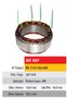 Imagen de ESTATOR 24V 105AMP VOLKSWAGEN 17210 (126X165,3X43,8)