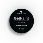 Imagen de Gel Paint Pink Mask Power Purple