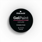 Imagen de Gel Paint Pink Mask Power Pink