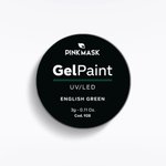Imagen de Gel Paint Pink Mask English Green