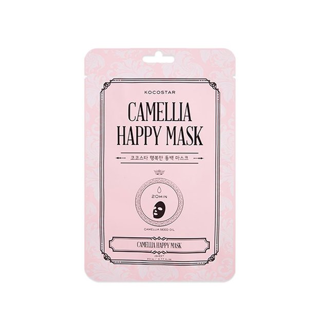 Imagen de Mascarilla Facial de Camelia Hortensia Kocostar