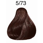 Imagen de Tinta Wella Color Perfect 60 ml Nº5.73