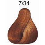 Imagen de Tinta Color Perfect 60 ml Nº7.34