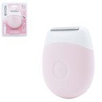 Imagen de Maquina Depiladora Portatil Evok EV-WF-8007B-2