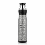 Imagen de Desodorante Ambiental Lattafa Fakhar Silver 300 ml