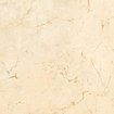 Imagen de Caja ceramica crema marfil 61x61 HD (2,23m2)  FORMIGRES