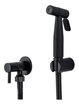 Imagen de JUEGO DE GRIFERIA MONOC LAVATORIO BIDET BAÑERA MILANO NEGRO MATE  DMC