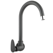 Imagen de Grifo unitario pared abs negro allure decore VIQUA