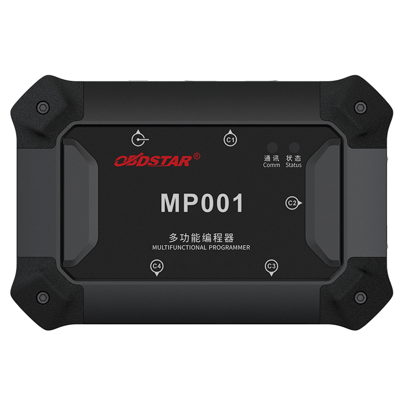 Imagen de MP001 PARA MOTOMASTER