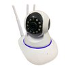Imagen de Camara Inalambrica Con Movimiento por wiffi 360.