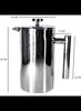 Imagen de CAFETERA PRENSA FRANCESA ACERO INOX 1L-GJG1000