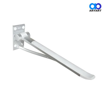 Imagen de AGARRADERA Lateral Rebatible Aluminio Blanco Prof: 63cm / Base:10x20cm