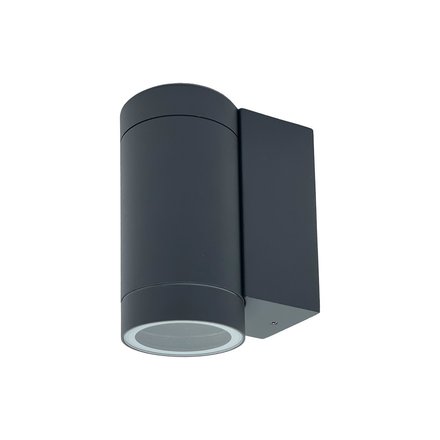 Imagen de Reflector 1xGU10 de Aplicar Gris Aluminio Ø6.5cm