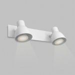Imagen de Spot RETRO Blanco 2 Luces GU10