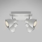 Imagen de Spot RETRO Blanco 4 Luces GU10