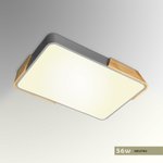 Imagen de PANEL LED 56W Neutro Gris-Madera 65x43cm