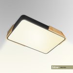 Imagen de PANEL LED 56W Neutro Negro-Madera 65x43cm