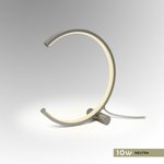 Imagen de Lampara LED Serena C 10W Neutra Nickel Ø 25cm