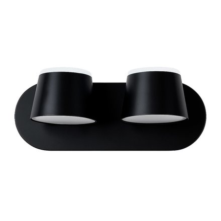 Imagen de Spot 2 Luces LED 20w Cálido Tosca Negro 25.5x10x13cm Prof