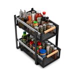 Imagen de Organizador de Mueble  2 Niveles Canastos Telescópicos