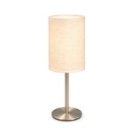 Imagen de Lampara de Mesa Acero c/Pantalla H: 40 cm