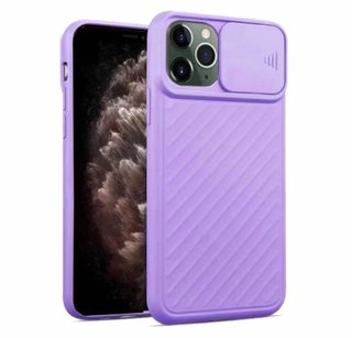 Imagen de PROTECTOR IPHONE 12/12 PRO SILICAM PURPLE