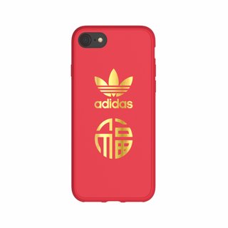 Imagen de ADIDAS IPHONE 8 SE SNAP 30923 RED