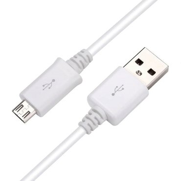 Imagen para la categoría DATOS MICRO USB