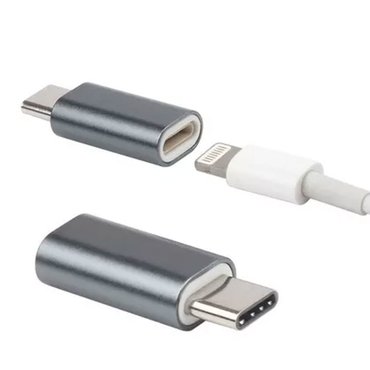 Imagen para la categoría ADAPTADORES