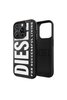 Imagen de FUNDA DIESEL IPHONE 15 PRO MOULD 54166 BLACK