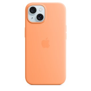 Imagen de Silicona magsafe iPhone 15 Orange Sorbet