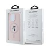 Imagen de FUNDA KARL LAGERFELD IPHONE 16 PRO MAGSAFE LIQUID SILICONE CASE KARL AND CHOUPETTE HEADS PINK 8789