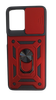 Imagen de PROTECTOR MOTOROLA G13 CAMRING RED
