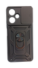 Imagen de Protector Xiaomi Redmi 13C 5G Camring Black