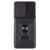Imagen de PROTECTOR XIAOMI POCO M7 PRO 5G CAMRING