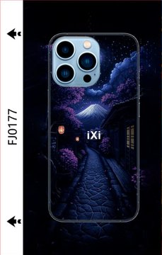 Imagen de FILM IXI DESIGN FJ0177