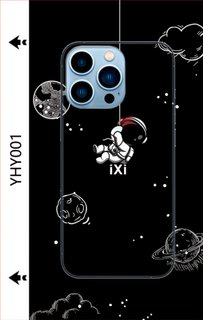 Imagen de FILM IXI DESIGN YHY001