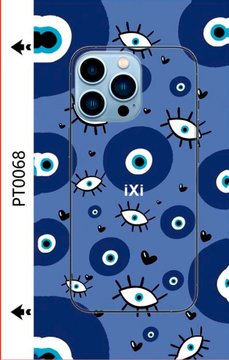 Imagen de FILM IXI DESIGN PT0068