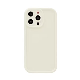 Imagen de PROTECTOR IPHONE 16 PRO MAX FLOPPY WHITE